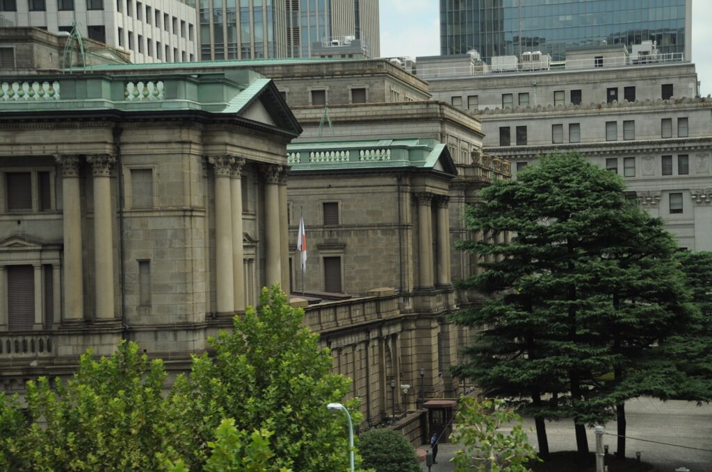 Dívida pública mundial: Banco do Japão, em Tóquio