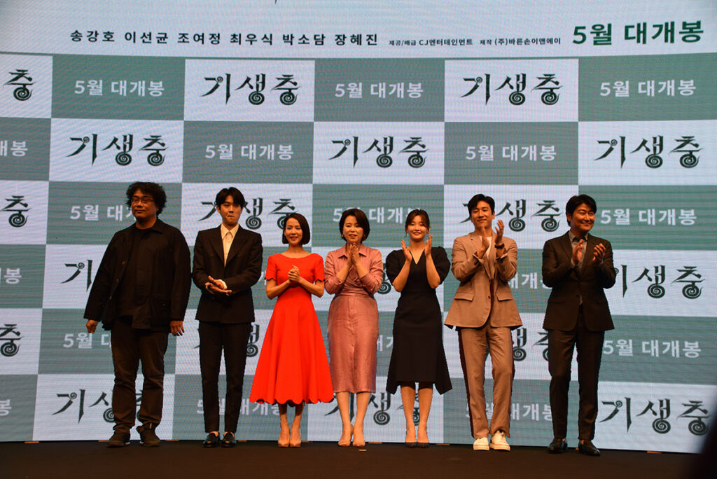 Onda coreana no cinema: Bong Joon-ho e o elenco de Parasita