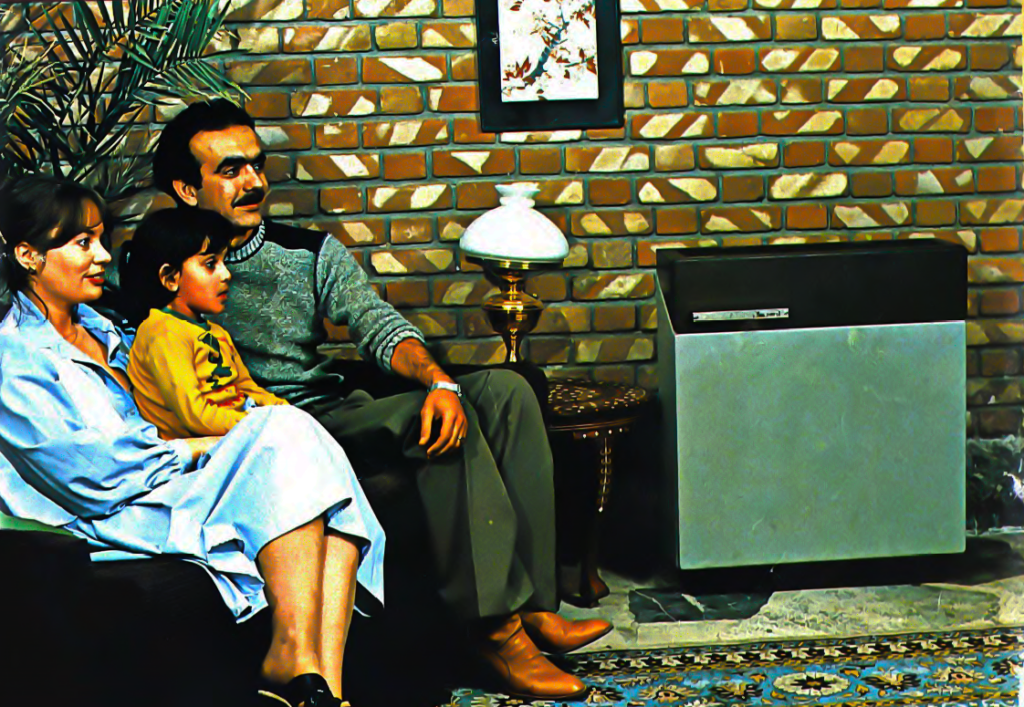 Família reunida nos anos 1970, retrato típico da visão cor-de-rosa sobre o passado